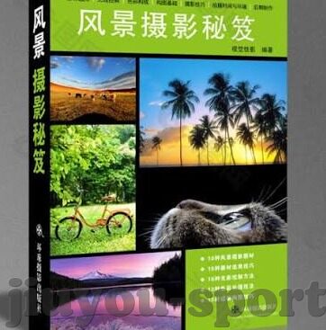 伊朗足球比分 十二强-伊朗足球十二强赛，从逆境突围到亚洲之巅的征程