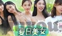 足球篮球比分直播app-足球篮球比分直播APP，体育迷的掌上观赛利器