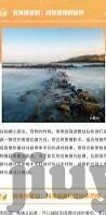 足球怎么买比分彩票-理性看待足球比分彩票，了解规则，远离投机陷阱