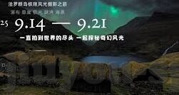足球直播比分00-足球直播比分00背后的故事，一场未完待续的激情盛宴